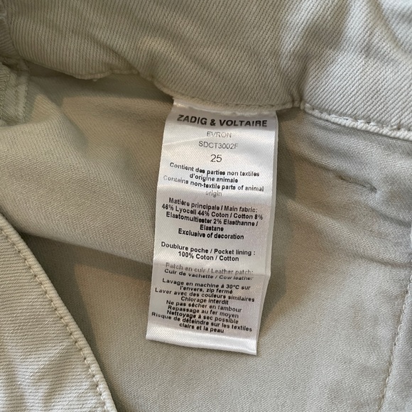 Zadig et Voltaire pants - Picture 3 of 3